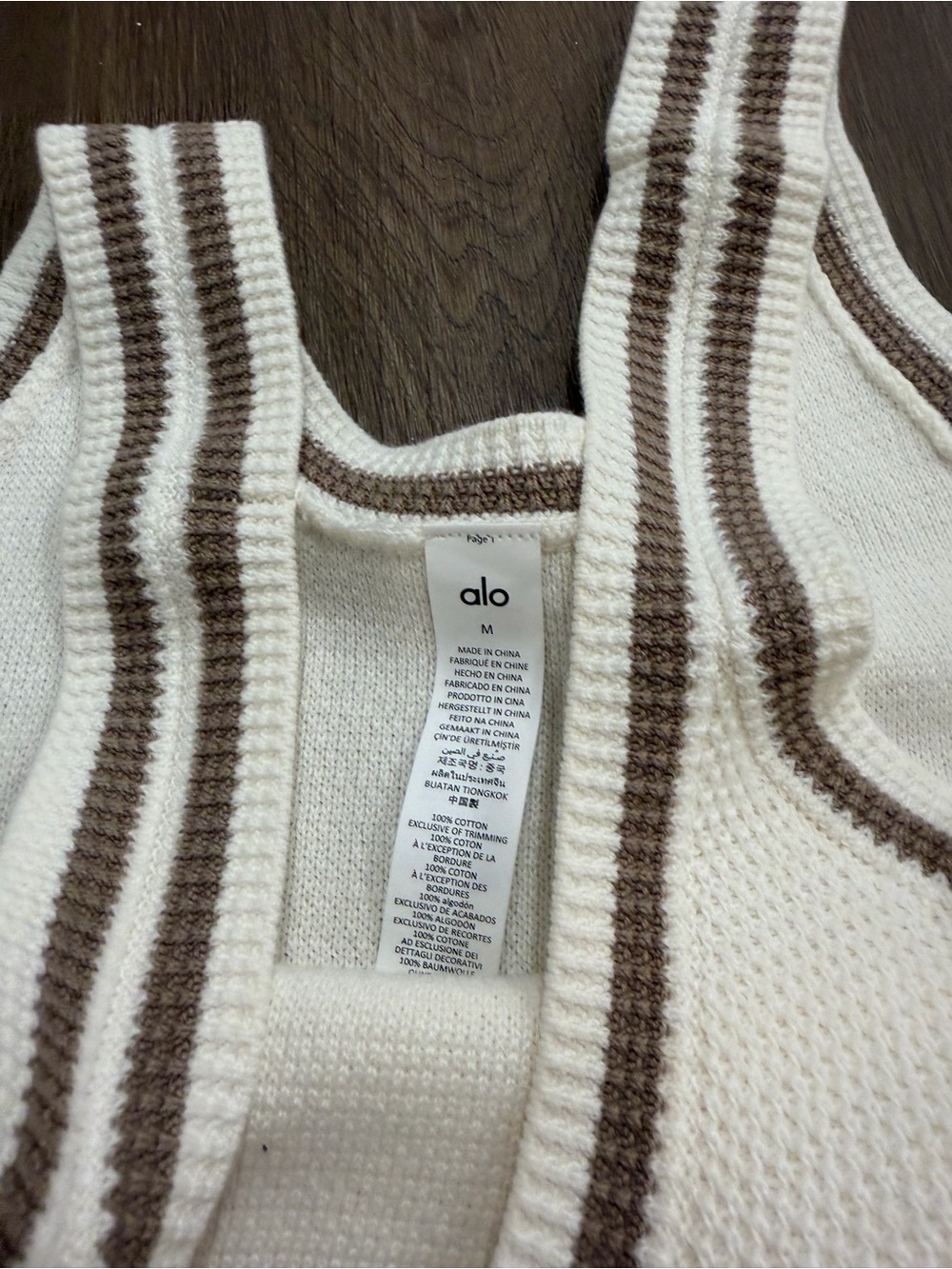 ALO Yoga Ivory  Dress with Brown Stripe Trim - Picture 3 of 4